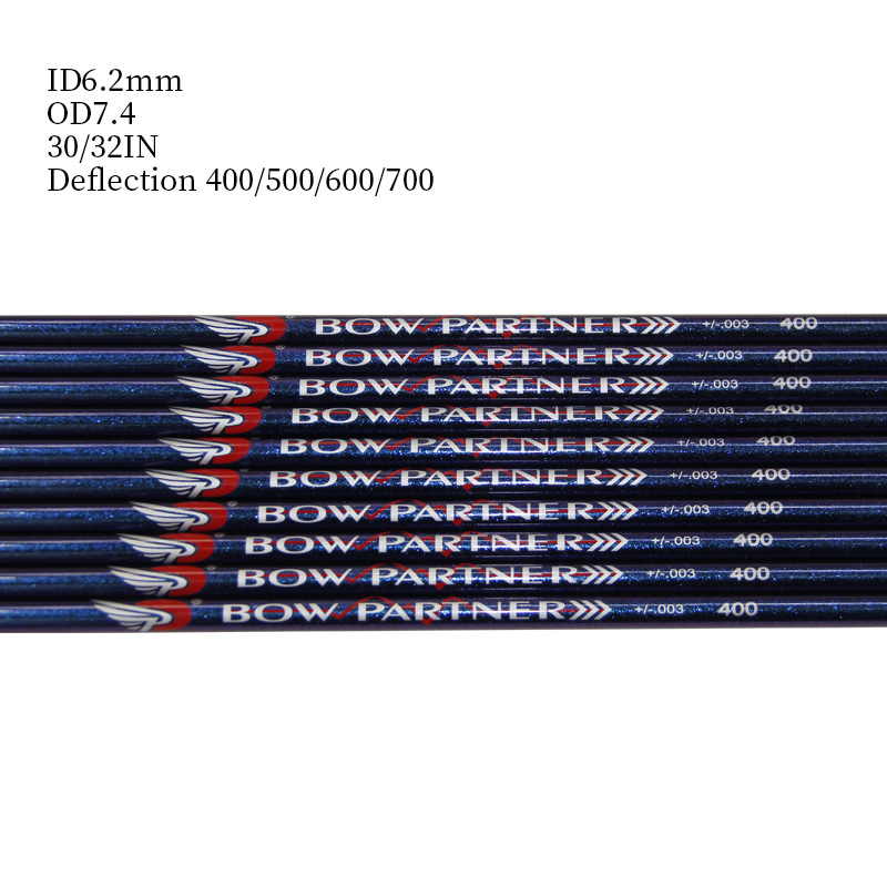 Carbon Arrows 30 Inch Spine 400 500 - アーチェリー用ピュアカーボン矢シャフト12本入り ブリリアントスターリースカイ ID6.2mm 400 500 600