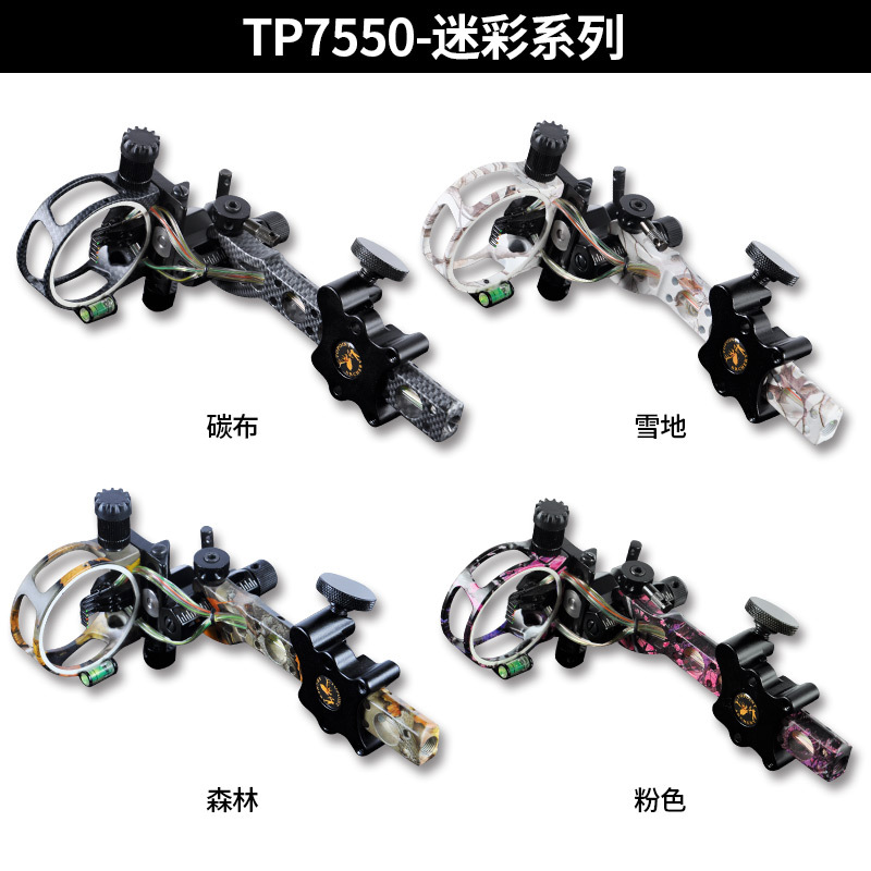 TOPOINT アーチェリー 5ピン調整可能ボウサイトスコー - Compound Bow Sight 5 Pin Fiber Optic のレビューと価格