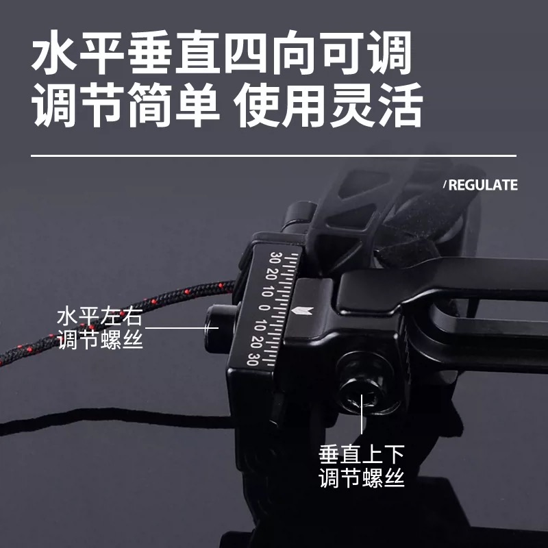 D3 D6 調整可能な左右兼用コンパウンドボウ用アローレスト - Arrow Rest Drop Away Compound Bow のレビューと価格