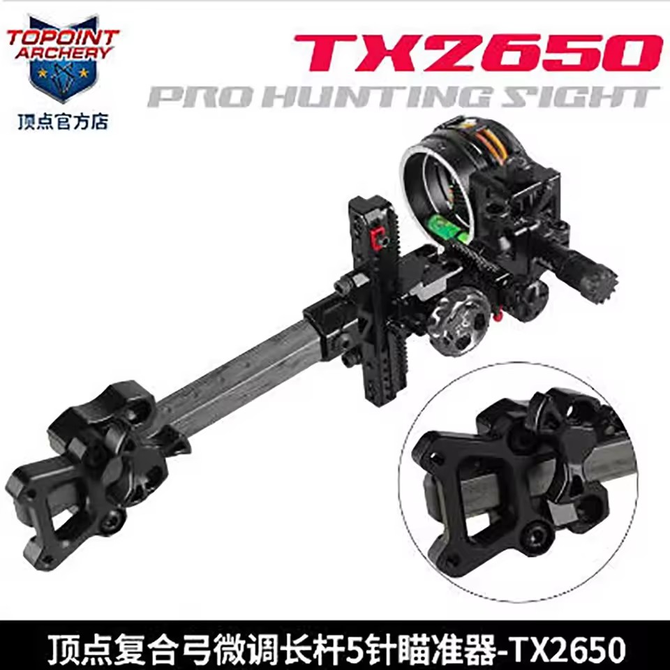 アーチェリーコンパウンドボウサイト 4X/6X/8X 5ピン - Compound Bow Sight 5 Pin Fiber Optic のレビューと価格